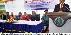 Surma-Lions-Club-Pic-16.01.16-660x330