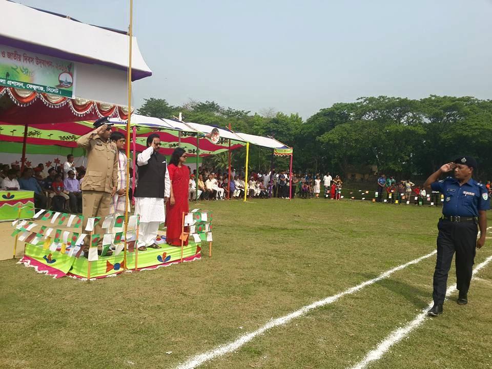 ফেঞ্চুগঞ্জ উপজেলা প্রশাসনের উদ্যোগে মহান স্বাধীনতা ও জাতীয় দিবস উদযাপন