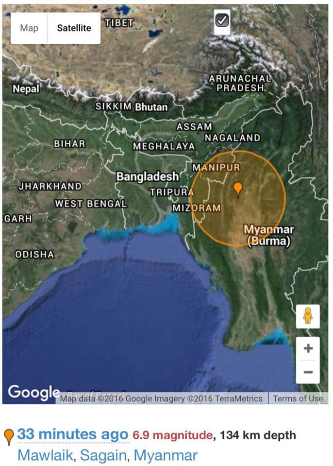 শক্তিশালী ভূমিকম্পে কাঁপল বাংলাদেশ