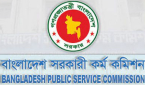 bpsc.gov_.bd_