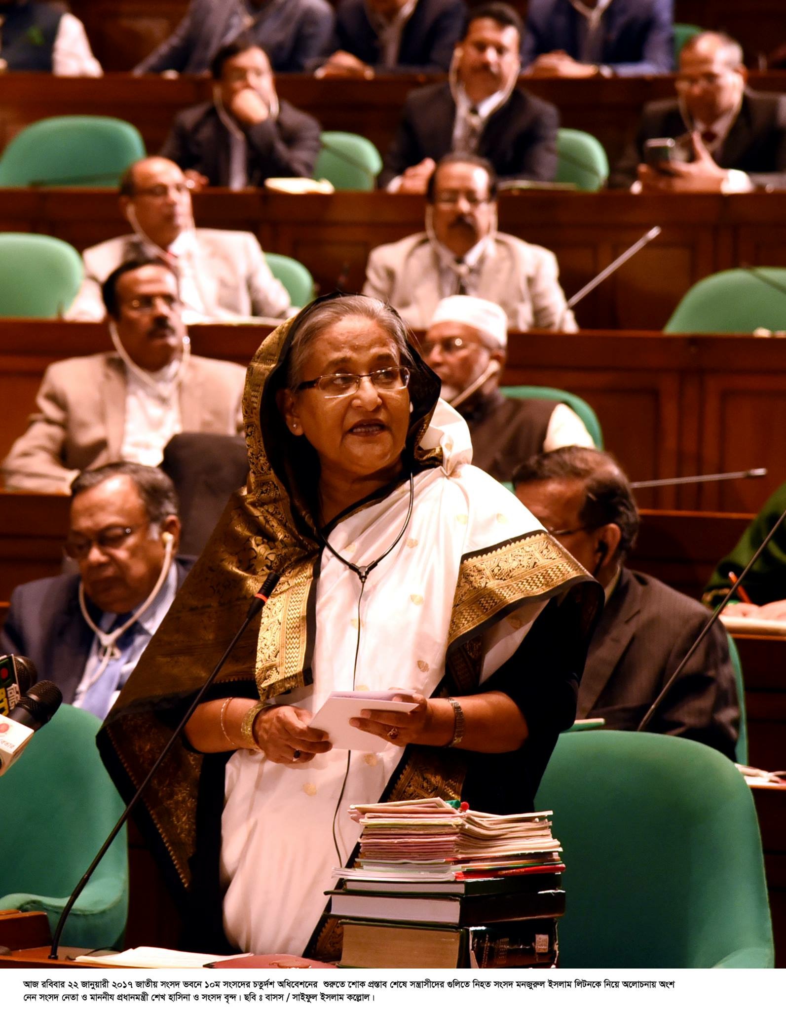 লিটন হত্যাকারীদের অবশ্যই দৃষ্টান্তমূলক শাস্তি দেয়া হবে : প্রধানমন্ত্রী