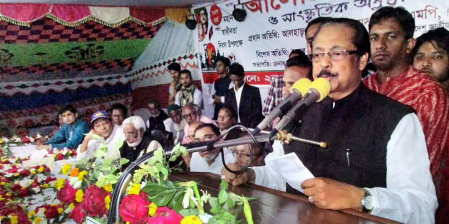 স্বাধীনতার সুফল ভোগ করতে প্রতিটি নাগরিককে দেশপ্রেমে উদ্বুদ্ধ হতে হবে-সামাদ চৌধুরী এমপি