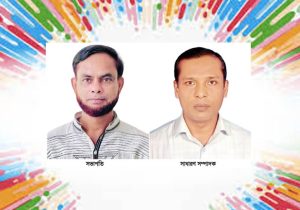 গোটাটিকর ব্রাদার্স ক্লাবের কার্যকরি কমিটি গঠন : সভাপতি সুমন, সম্পাদক দেলওয়ার